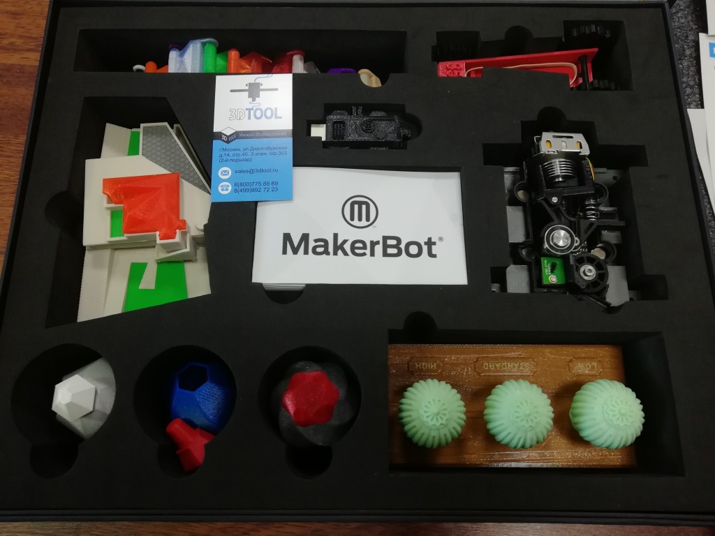 MakerBot Replicator+