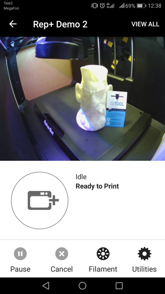 MakerBot Replicator+