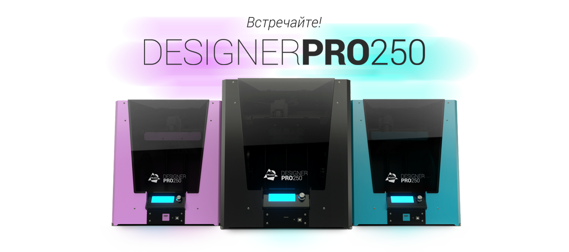 Фото 3D принтер Picaso 3D Designer PRO 250 (Refurbished)