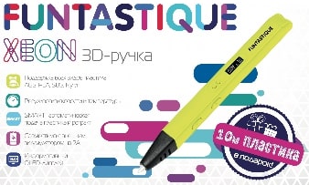 картинка 3D ручка Funtastique XEON Интернет-магазин «3DTool»